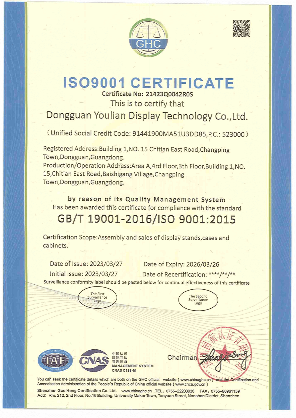 ISO 2023-QES (2)