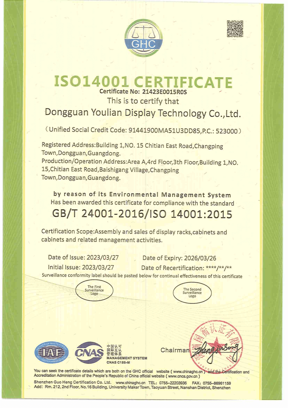 ISO 2023-QES (4)
