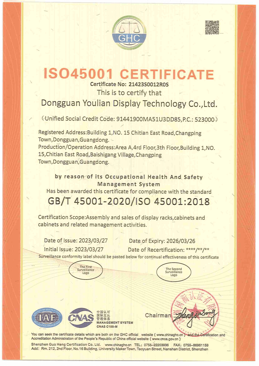 ISO 2023-QES (6)
